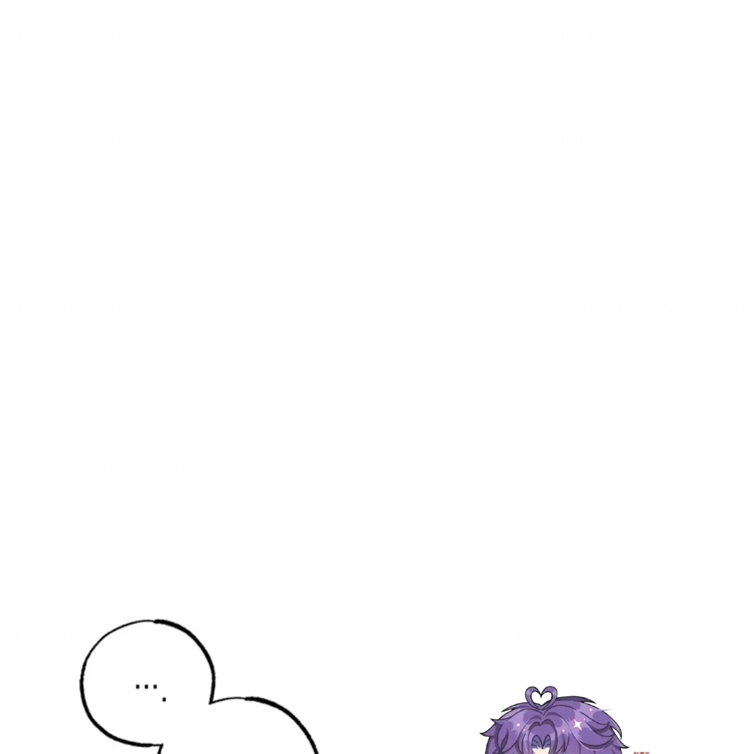 When I was bitten by a dog I abandoned Chapter 64 page 7