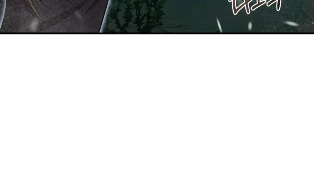 When I was bitten by a dog I abandoned Chapter 66 page 106