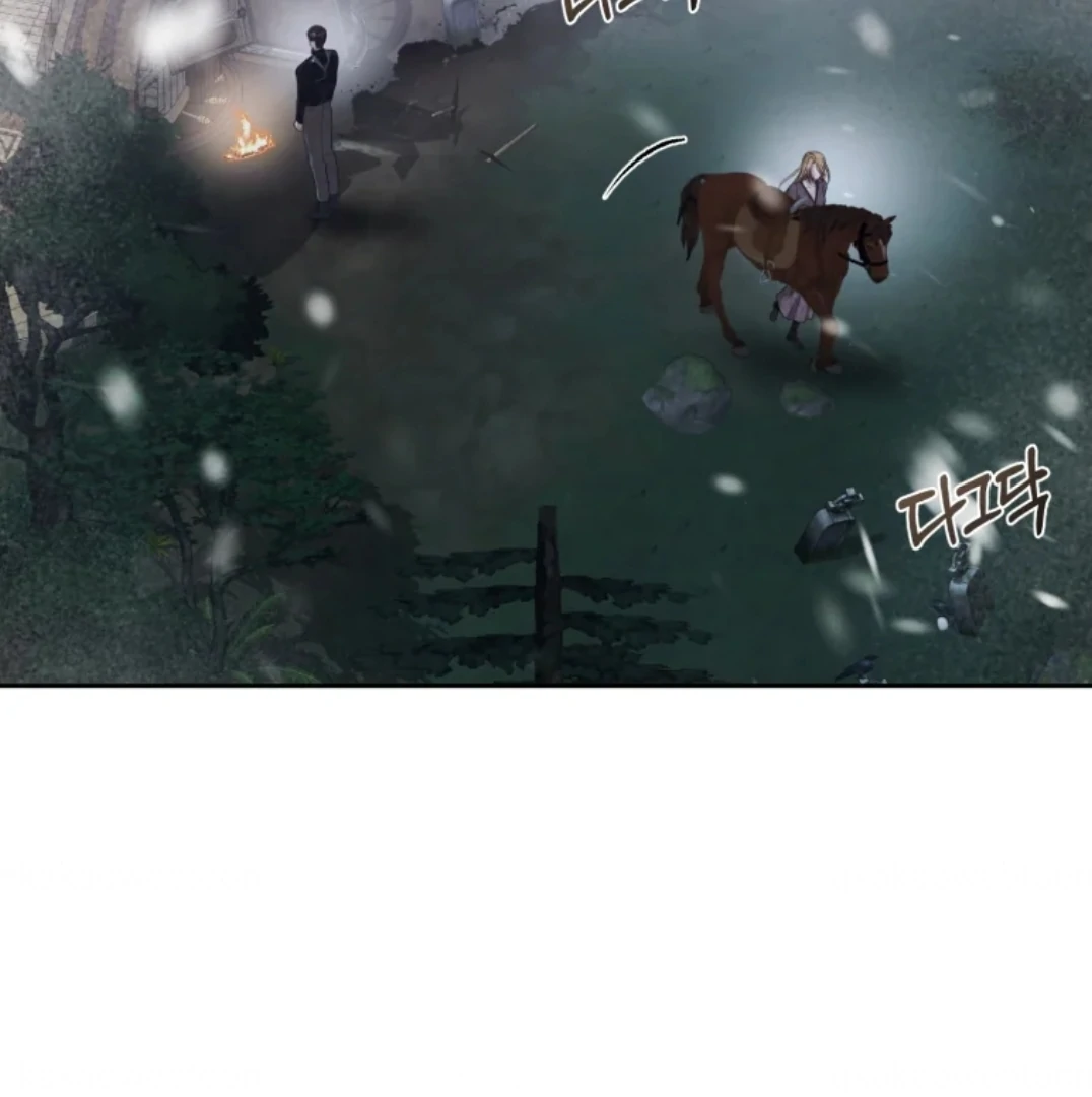 When I was bitten by a dog I abandoned Chapter 66 page 110
