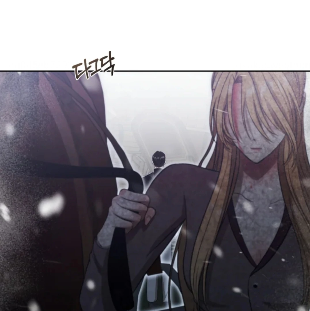 When I was bitten by a dog I abandoned Chapter 66 page 111