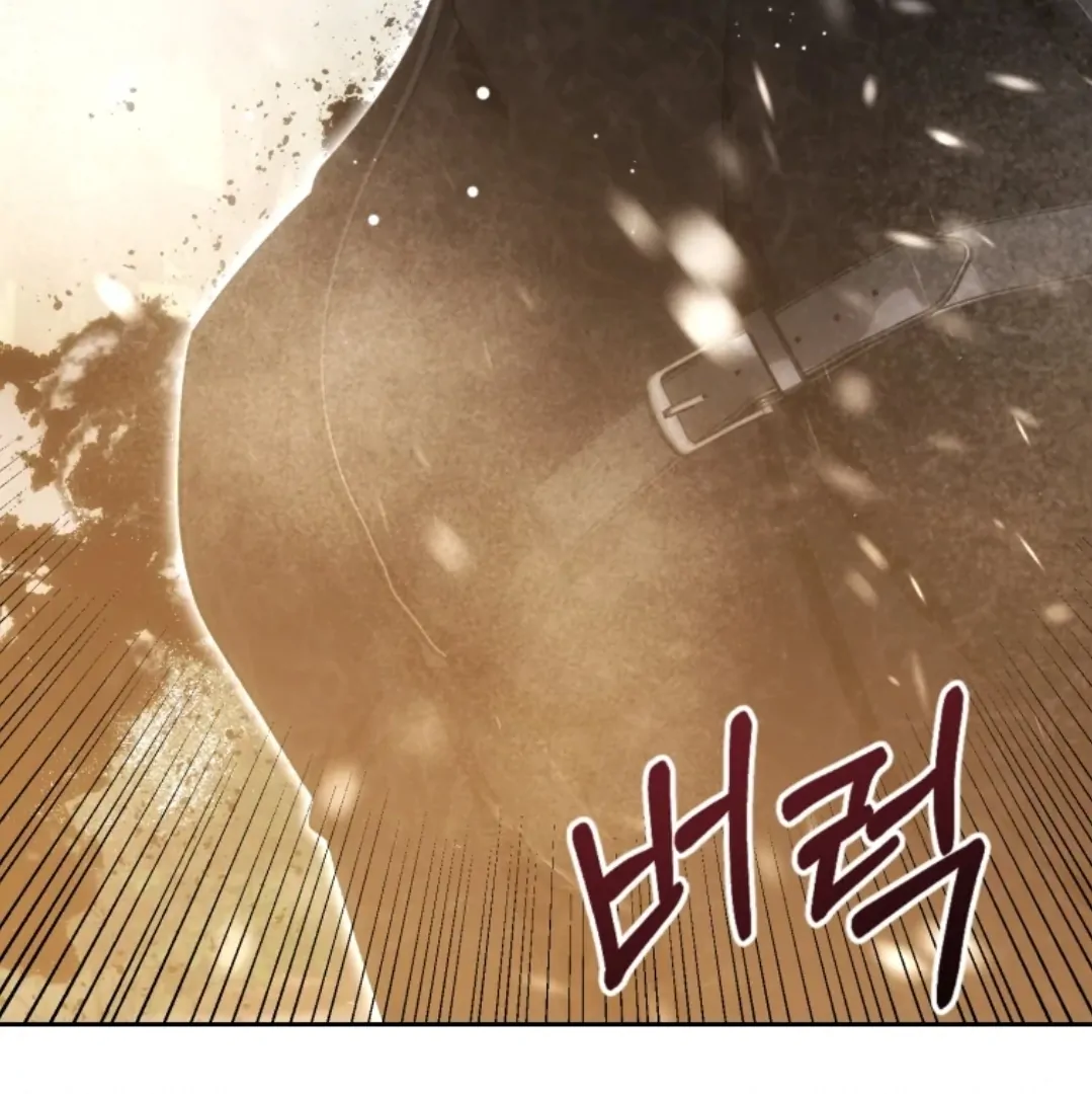 When I was bitten by a dog I abandoned Chapter 66 page 125