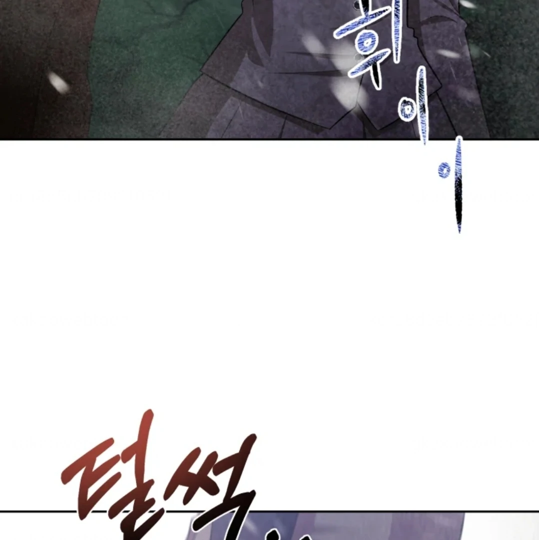When I was bitten by a dog I abandoned Chapter 66 page 128