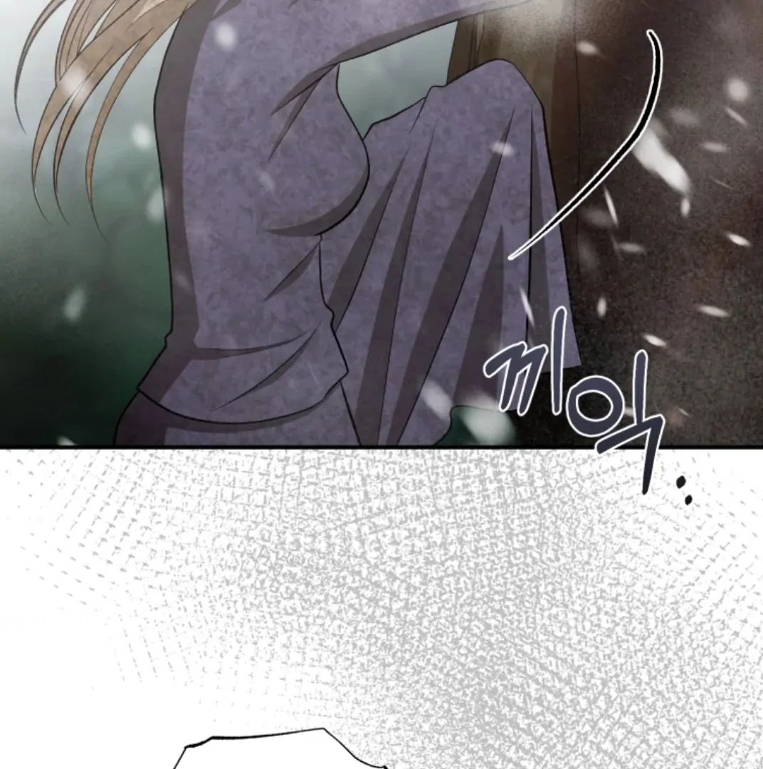 When I was bitten by a dog I abandoned Chapter 66 page 133