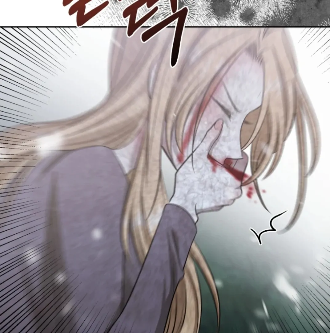 When I was bitten by a dog I abandoned Chapter 66 page 147