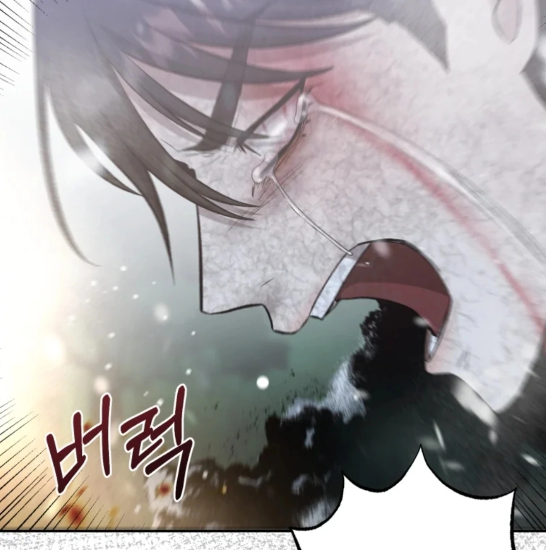 When I was bitten by a dog I abandoned Chapter 66 page 151