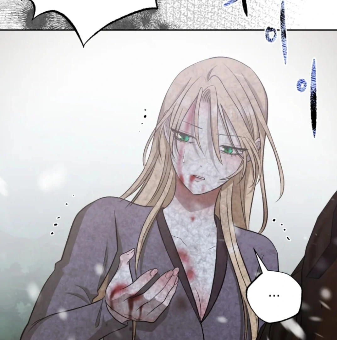 When I was bitten by a dog I abandoned Chapter 66 page 153
