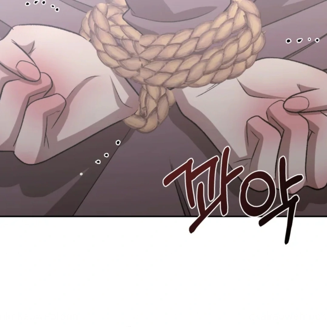 When I was bitten by a dog I abandoned Chapter 66 page 16