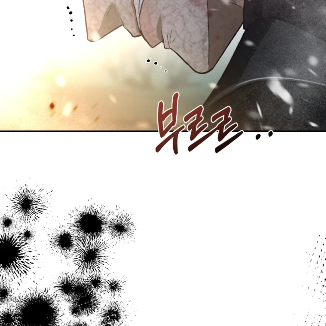When I was bitten by a dog I abandoned Chapter 66 page 171