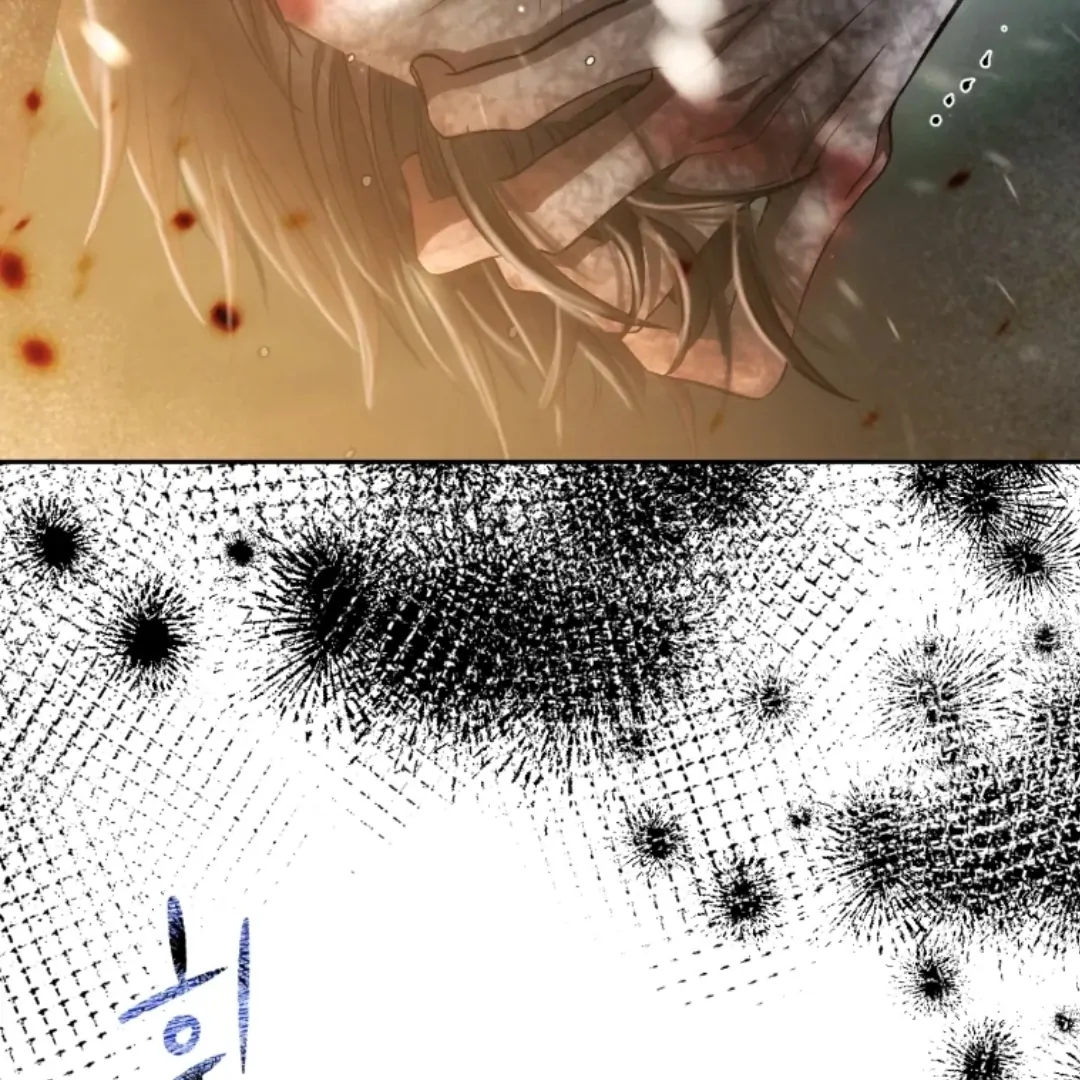 When I was bitten by a dog I abandoned Chapter 66 page 174