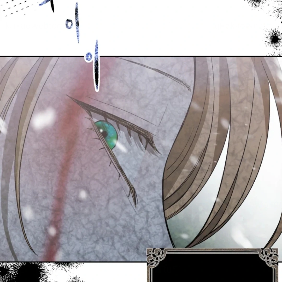 When I was bitten by a dog I abandoned Chapter 66 page 175
