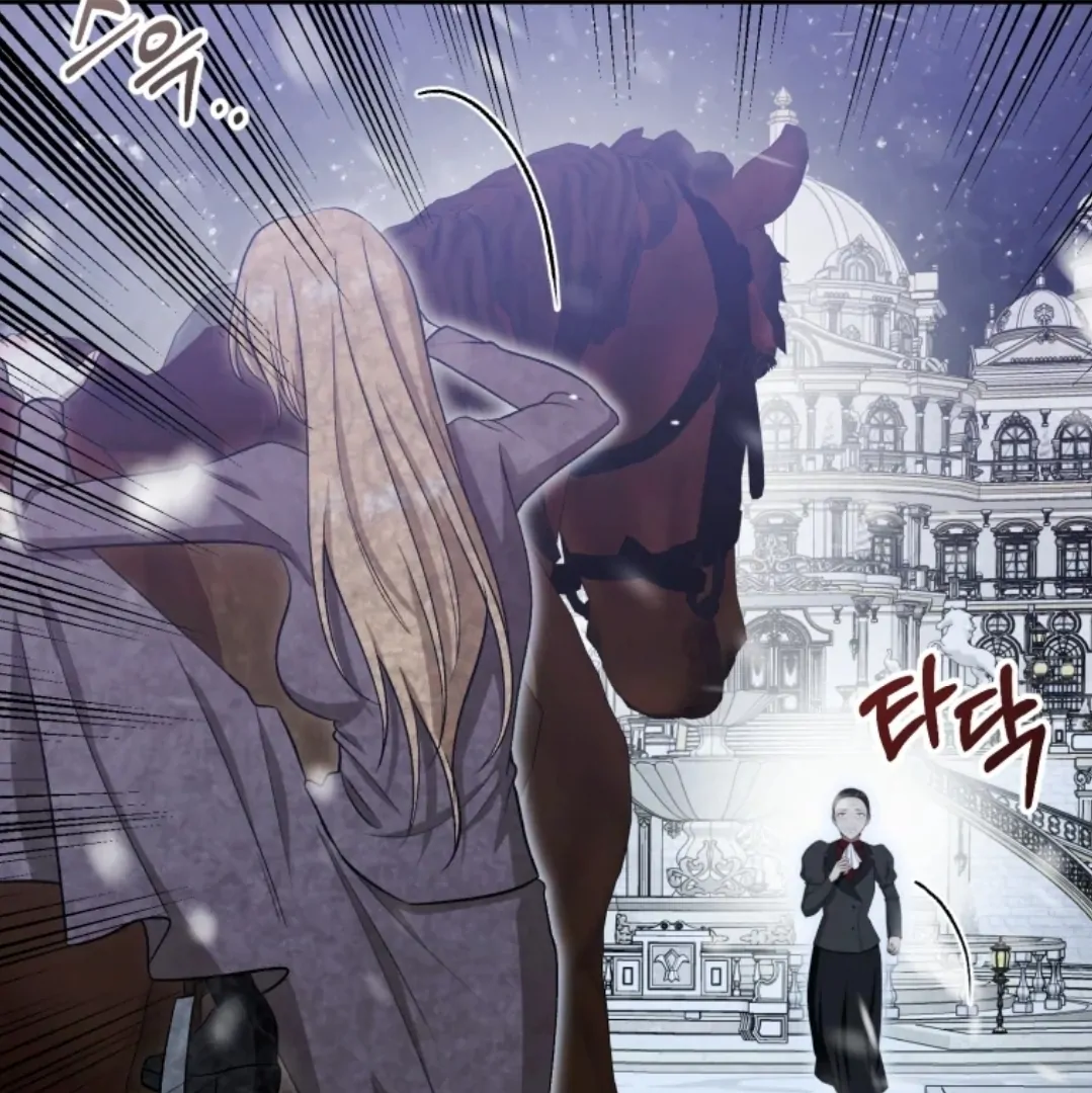 When I was bitten by a dog I abandoned Chapter 66 page 189