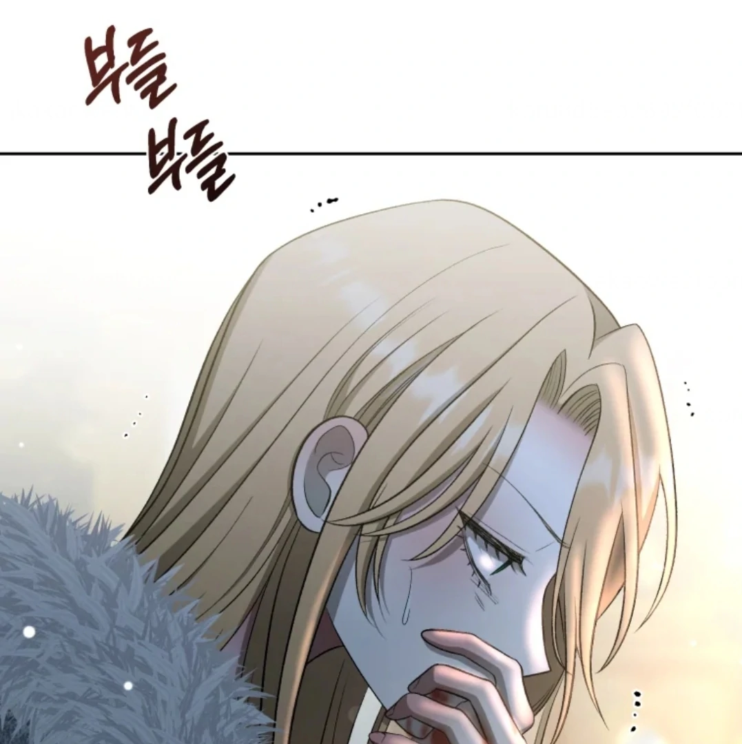 When I was bitten by a dog I abandoned Chapter 66 page 211