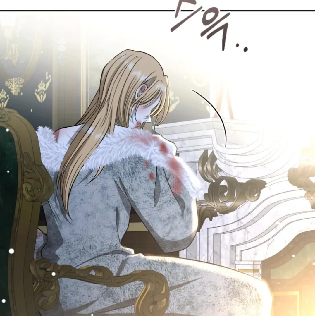 When I was bitten by a dog I abandoned Chapter 66 page 223