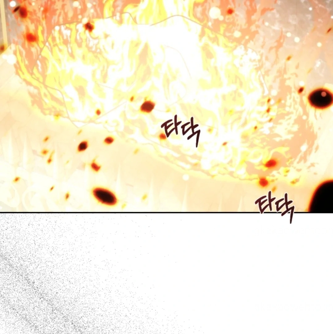 When I was bitten by a dog I abandoned Chapter 66 page 233