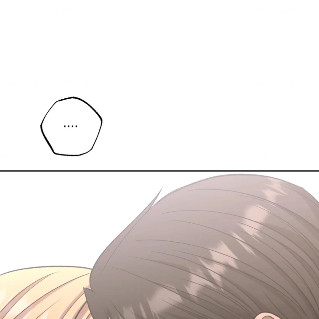 When I was bitten by a dog I abandoned Chapter 66 page 23