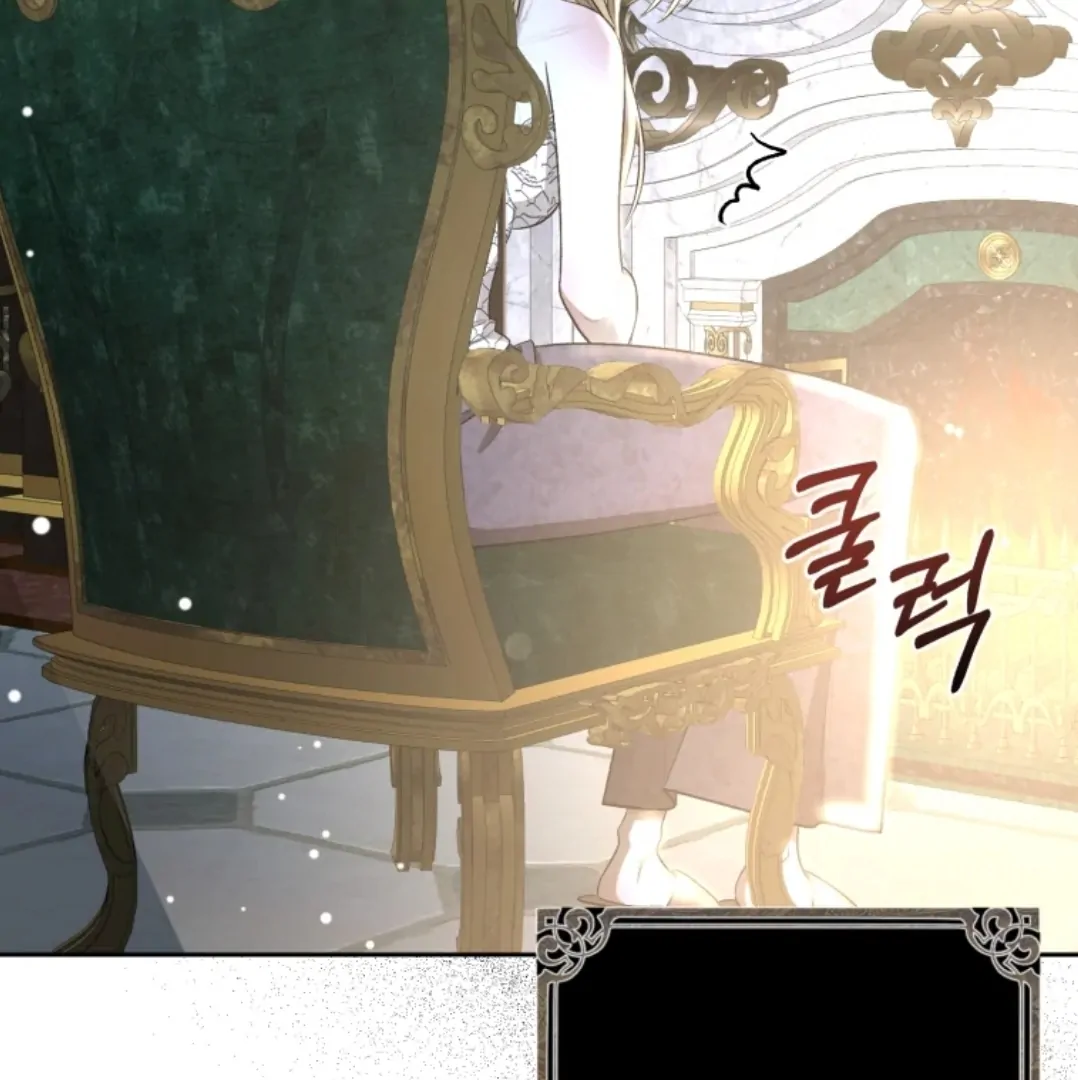 When I was bitten by a dog I abandoned Chapter 66 page 242