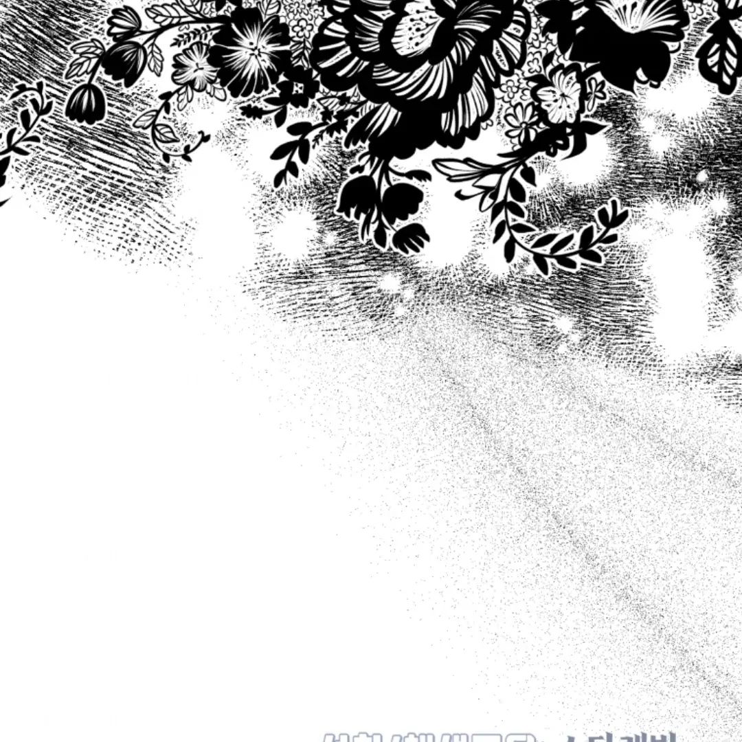 When I was bitten by a dog I abandoned Chapter 66 page 262