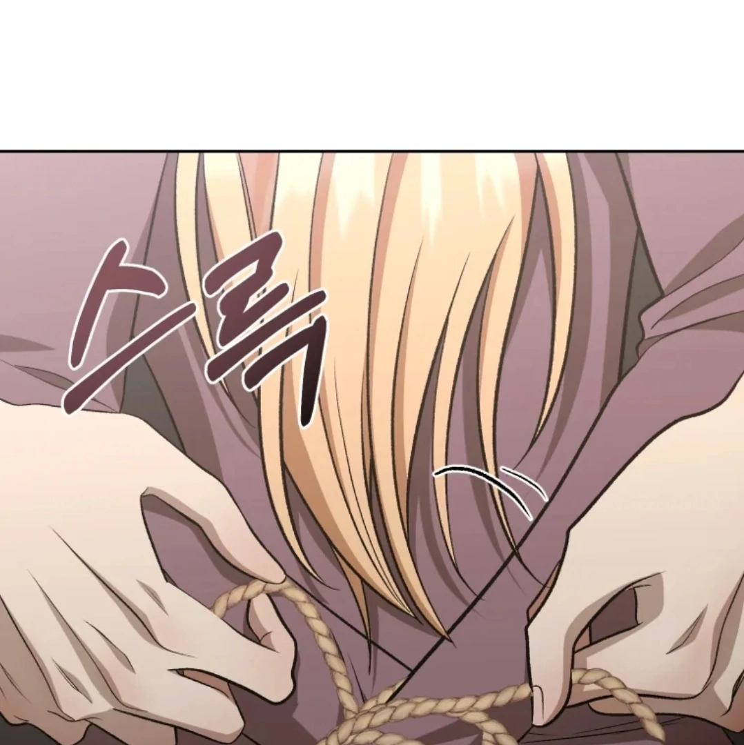 When I was bitten by a dog I abandoned Chapter 66 page 26