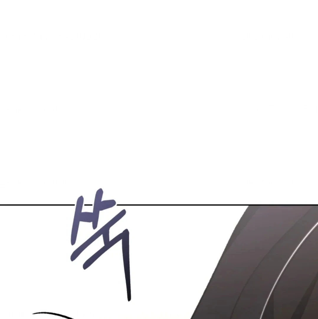 When I was bitten by a dog I abandoned Chapter 66 page 36