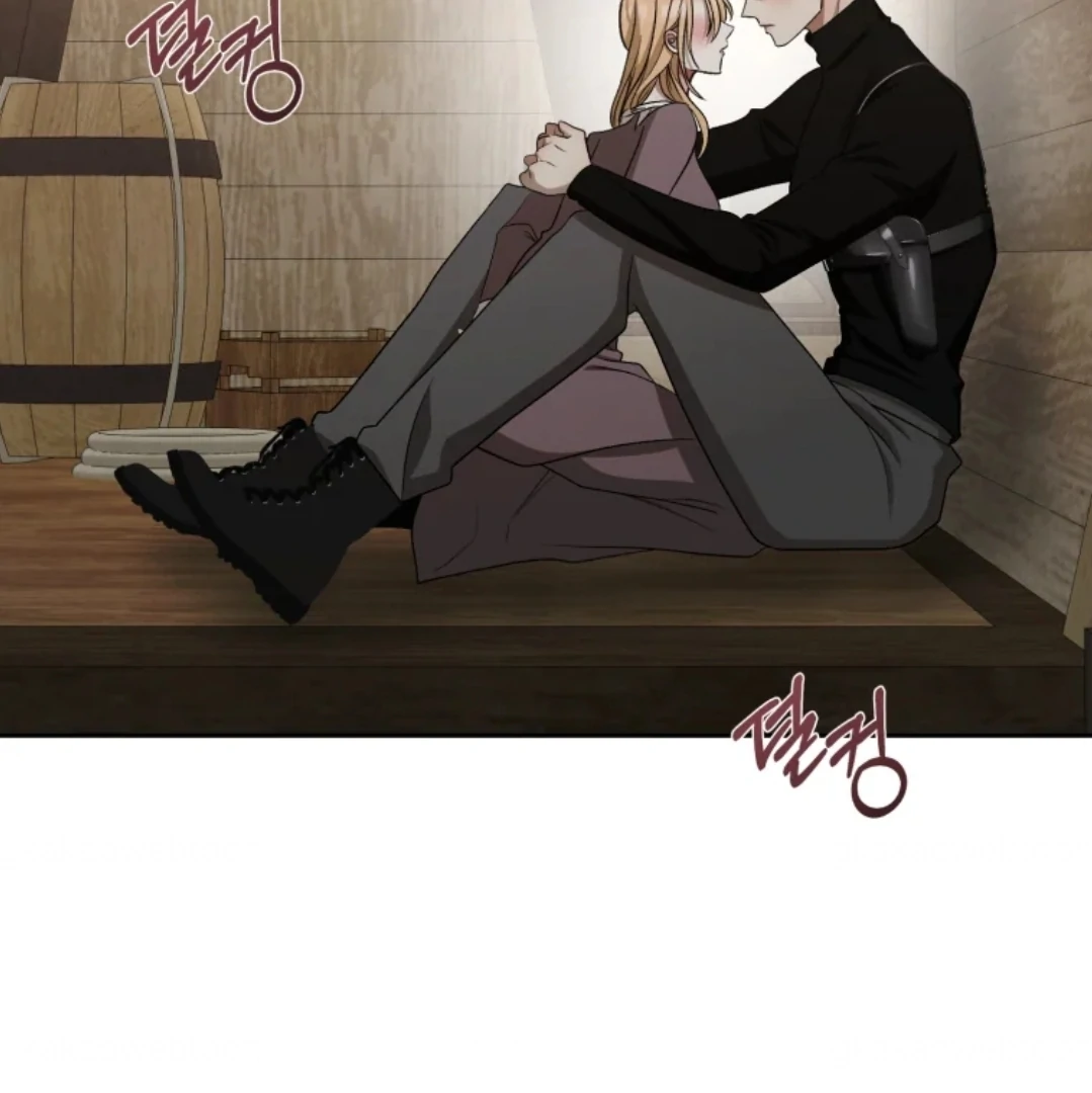 When I was bitten by a dog I abandoned Chapter 66 page 3