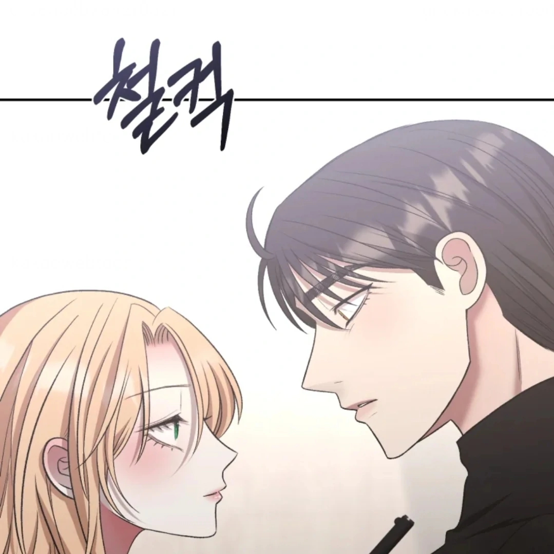 When I was bitten by a dog I abandoned Chapter 66 page 39