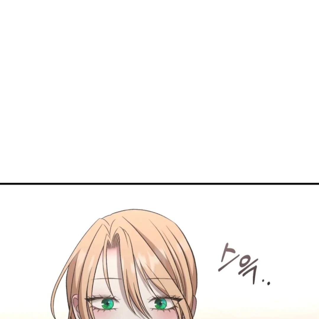 When I was bitten by a dog I abandoned Chapter 66 page 43