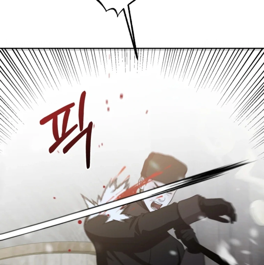 When I was bitten by a dog I abandoned Chapter 66 page 48