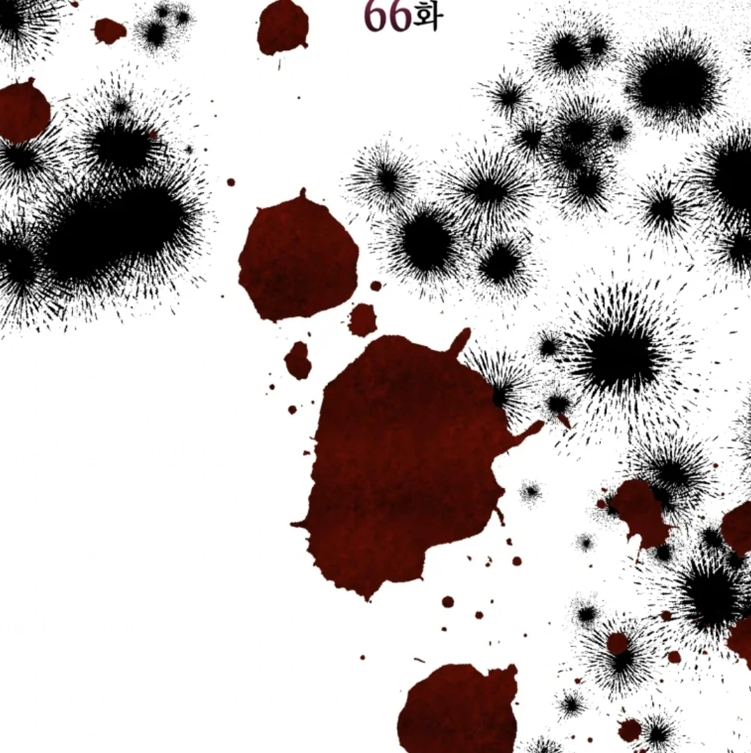 When I was bitten by a dog I abandoned Chapter 66 page 59