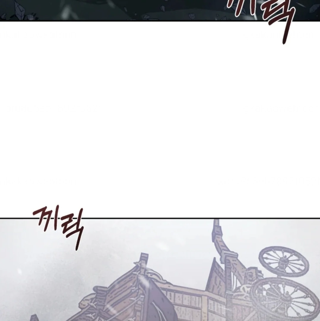 When I was bitten by a dog I abandoned Chapter 66 page 61