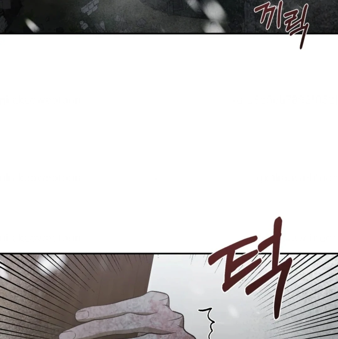 When I was bitten by a dog I abandoned Chapter 66 page 63