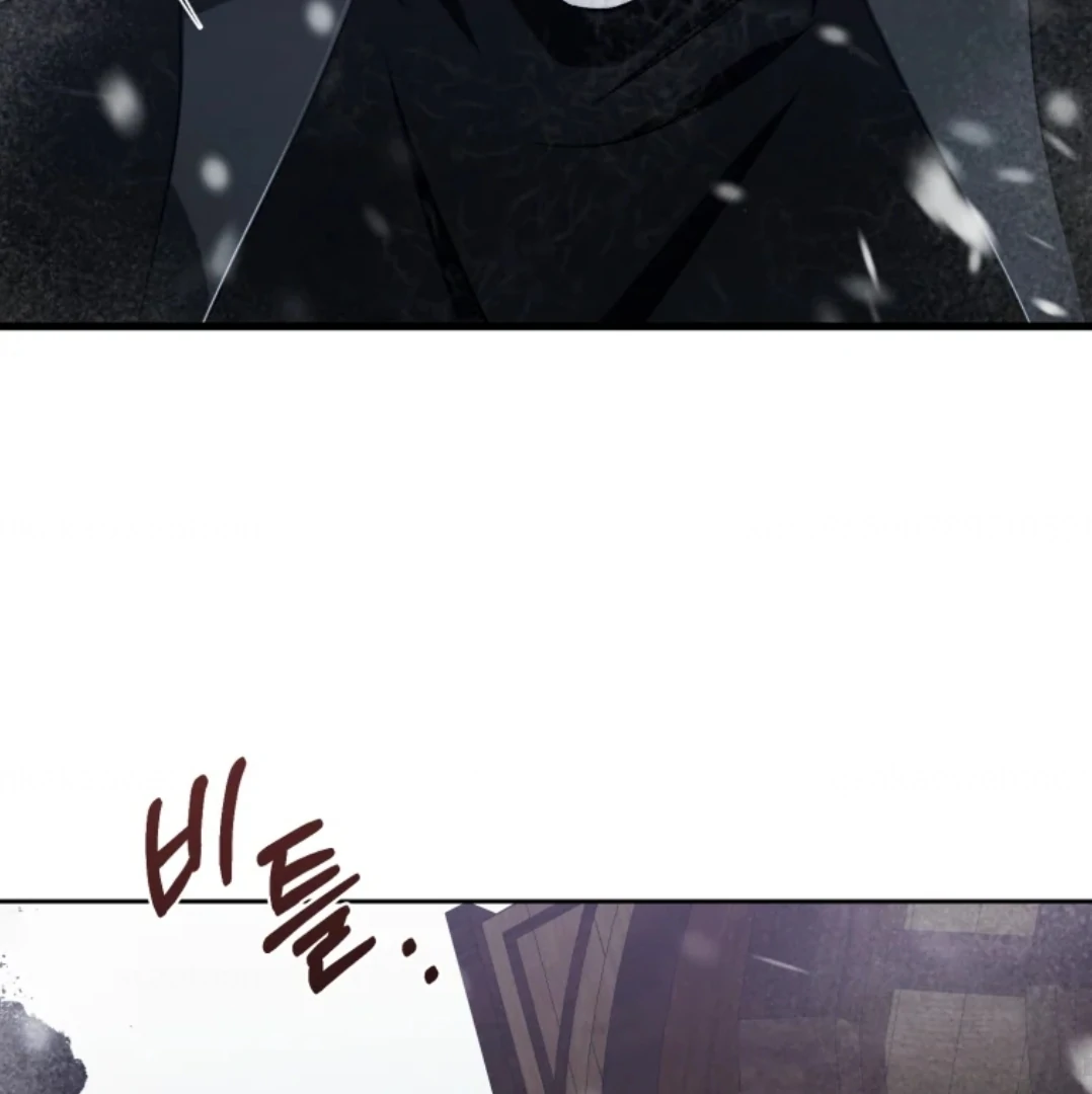 When I was bitten by a dog I abandoned Chapter 66 page 68