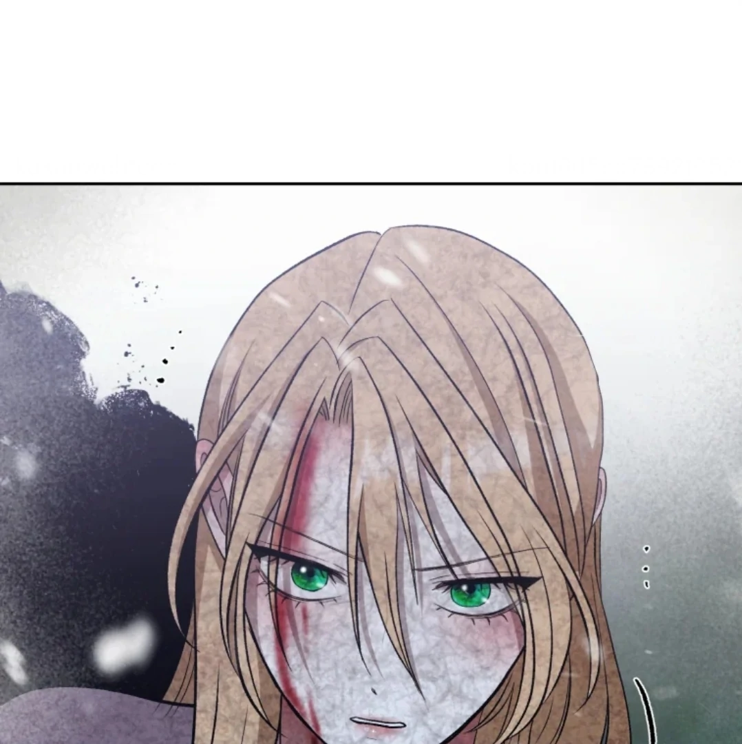 When I was bitten by a dog I abandoned Chapter 66 page 71