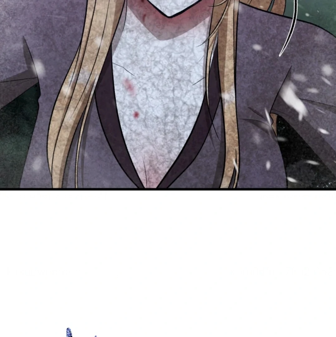 When I was bitten by a dog I abandoned Chapter 66 page 72