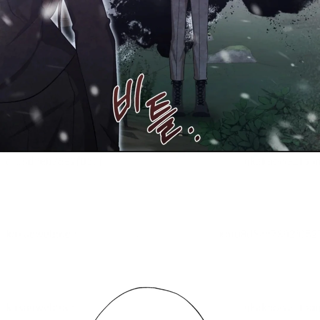 When I was bitten by a dog I abandoned Chapter 66 page 91