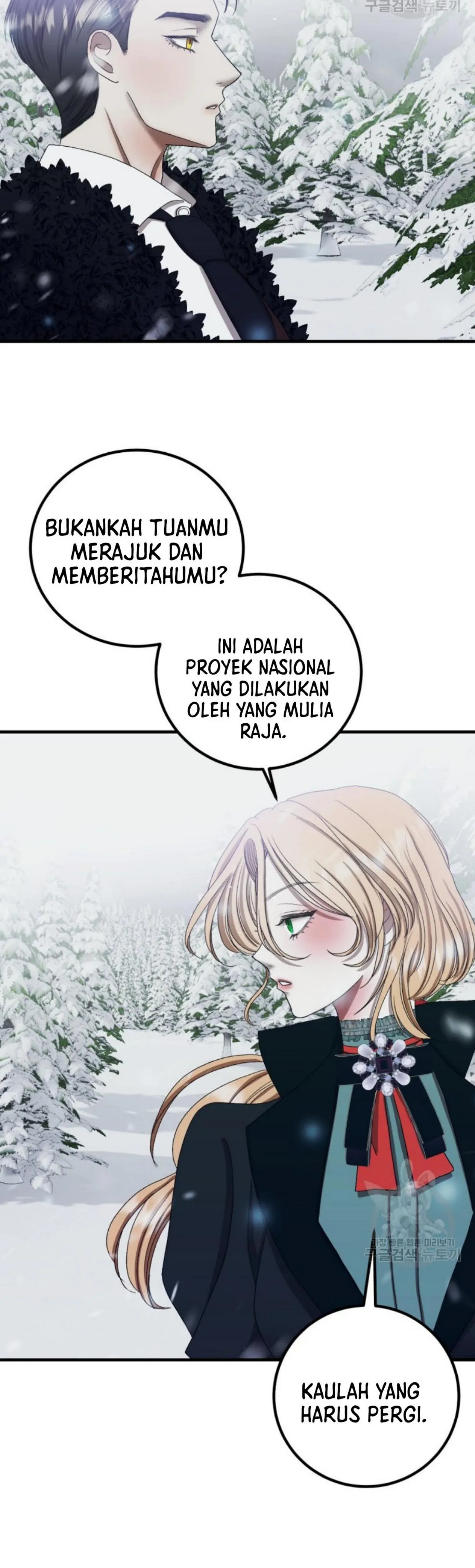 When I was bitten by a dog I abandoned Chapter 7 page 14