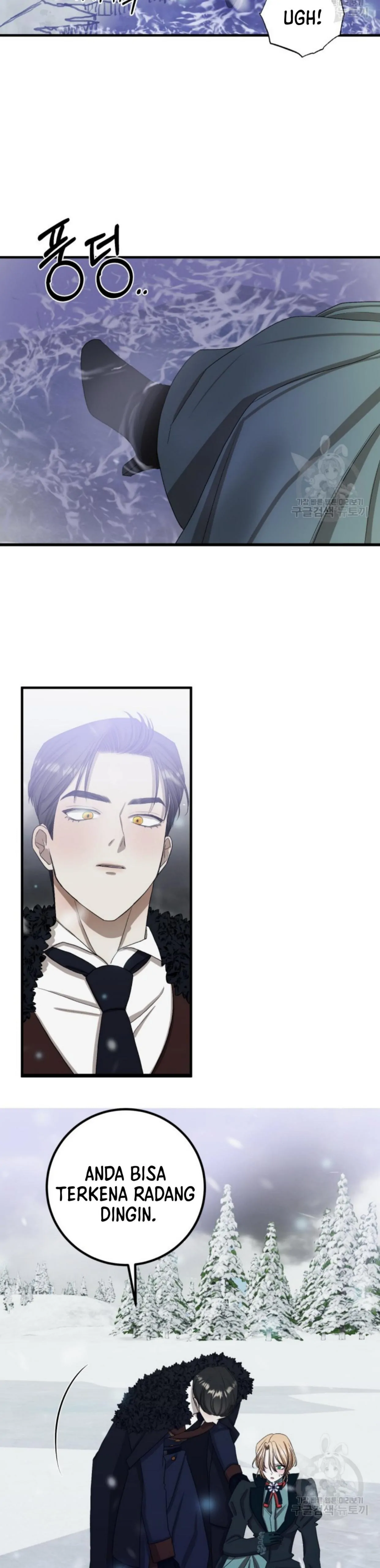 When I was bitten by a dog I abandoned Chapter 7 page 30