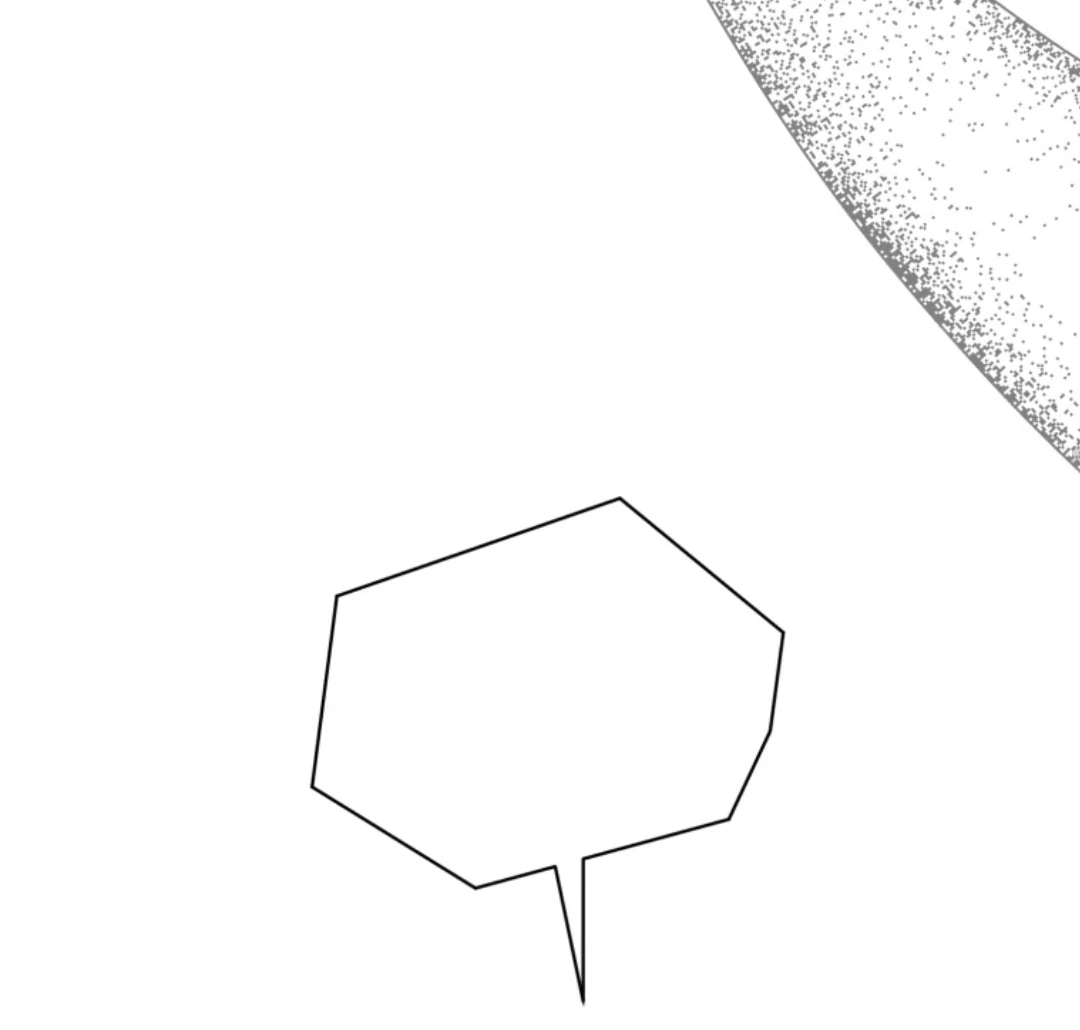 When I was bitten by a dog I abandoned Chapter 74 page 115