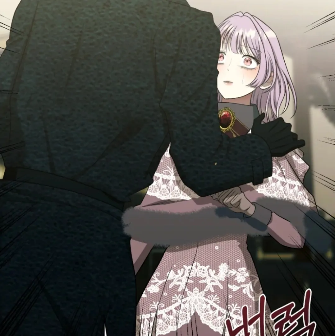 When I was bitten by a dog I abandoned Chapter 74 page 121