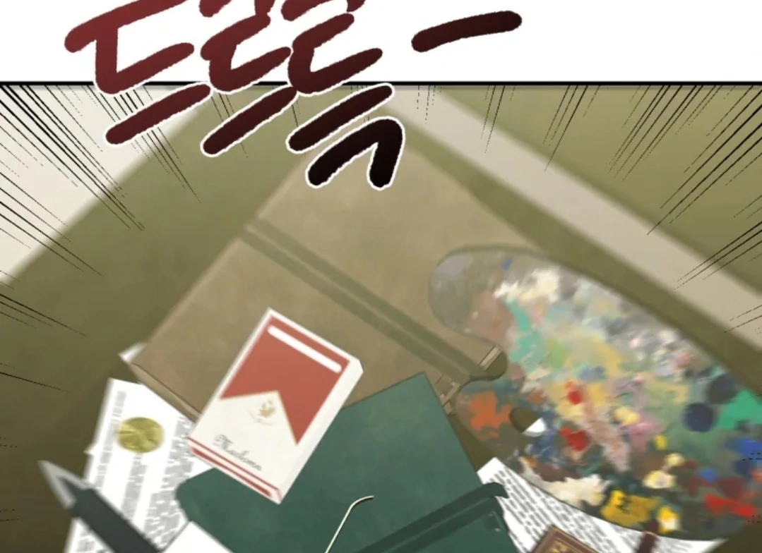 When I was bitten by a dog I abandoned Chapter 74 page 152
