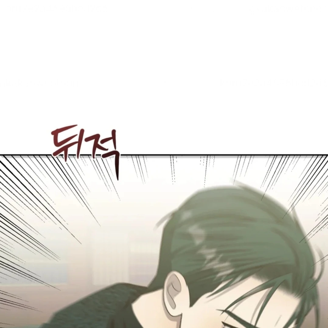 When I was bitten by a dog I abandoned Chapter 74 page 154