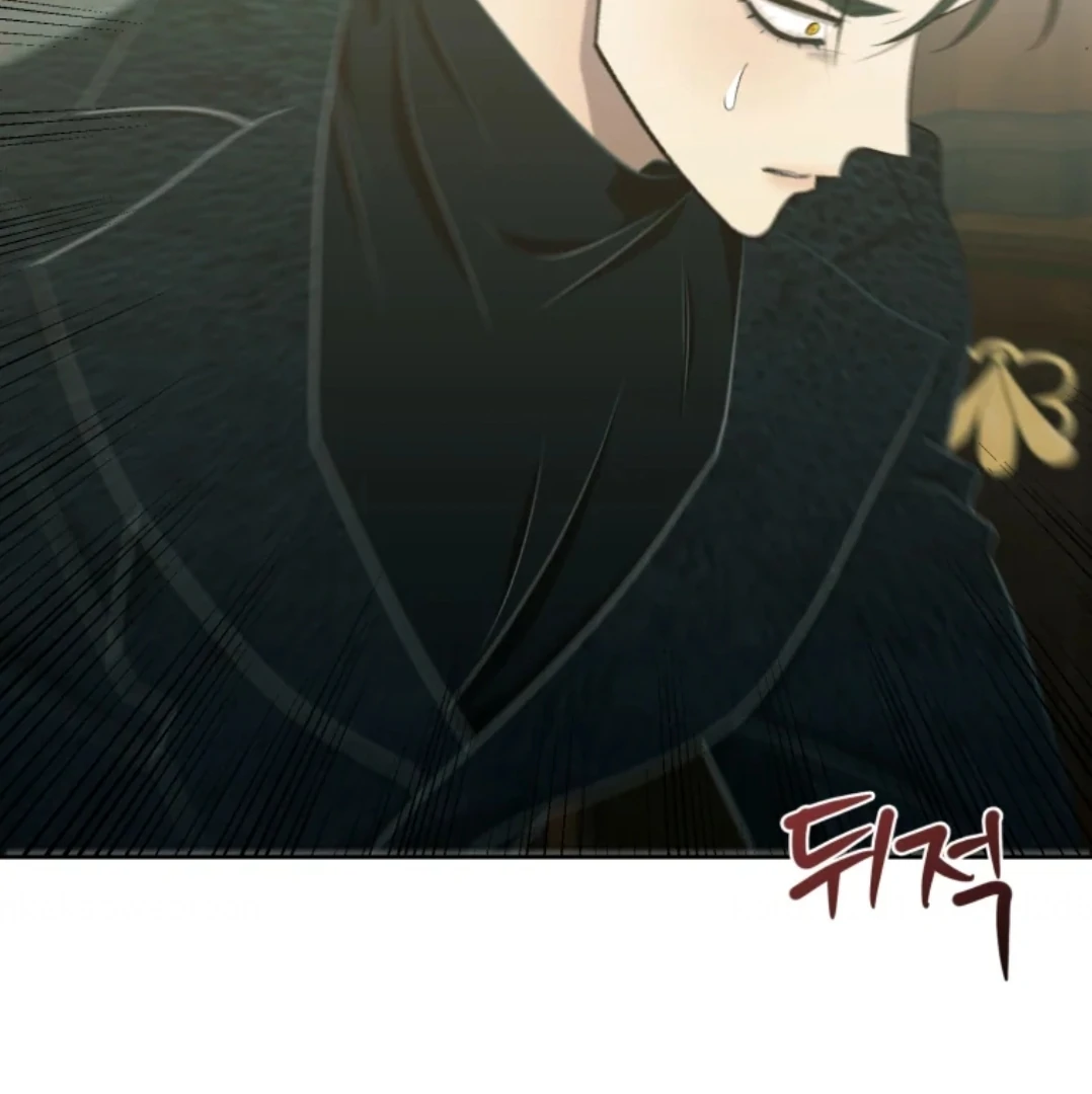 When I was bitten by a dog I abandoned Chapter 74 page 155
