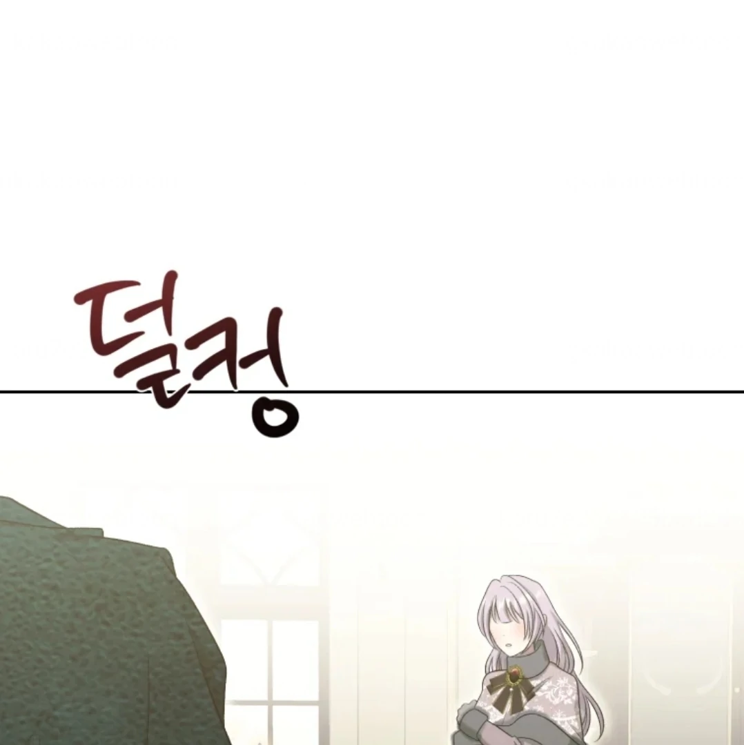When I was bitten by a dog I abandoned Chapter 74 page 156