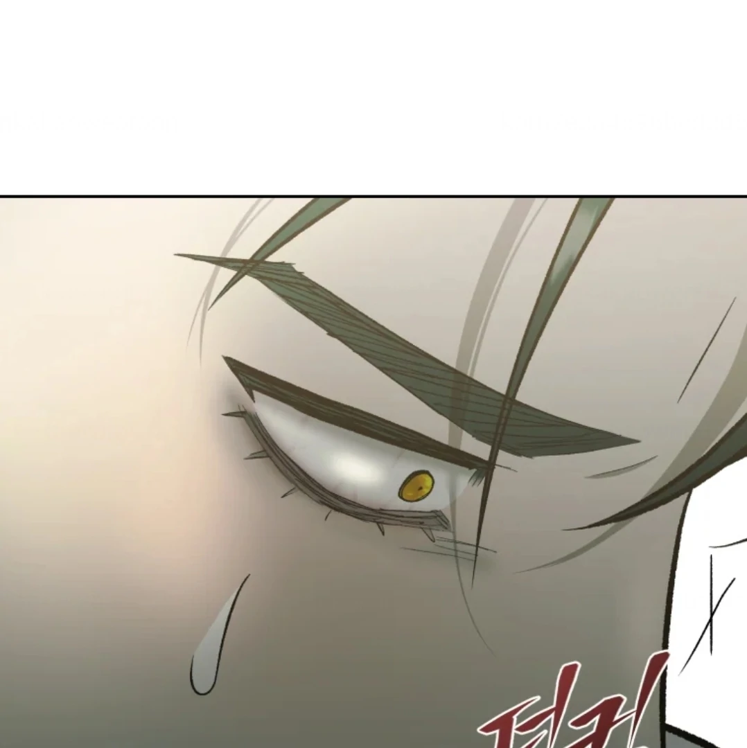 When I was bitten by a dog I abandoned Chapter 74 page 160