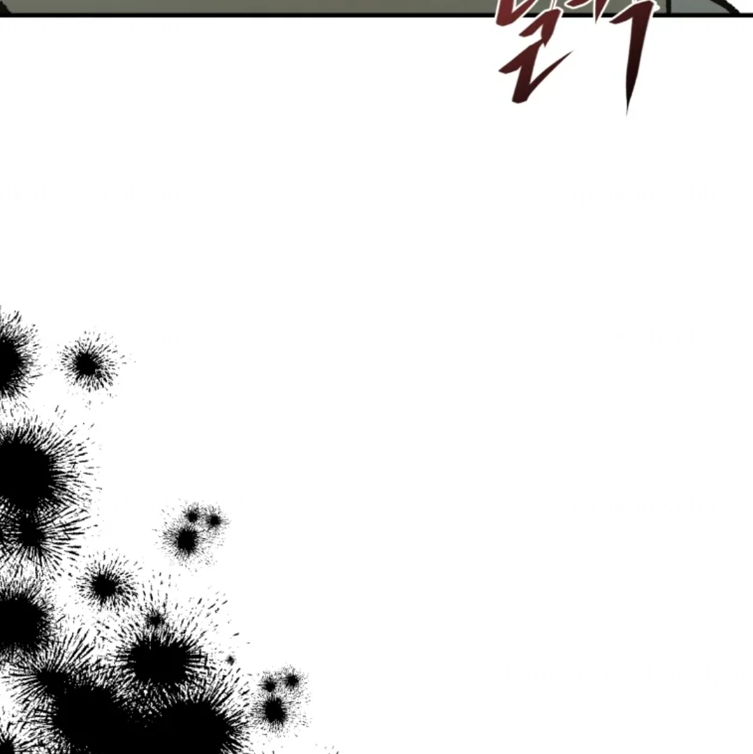 When I was bitten by a dog I abandoned Chapter 74 page 161