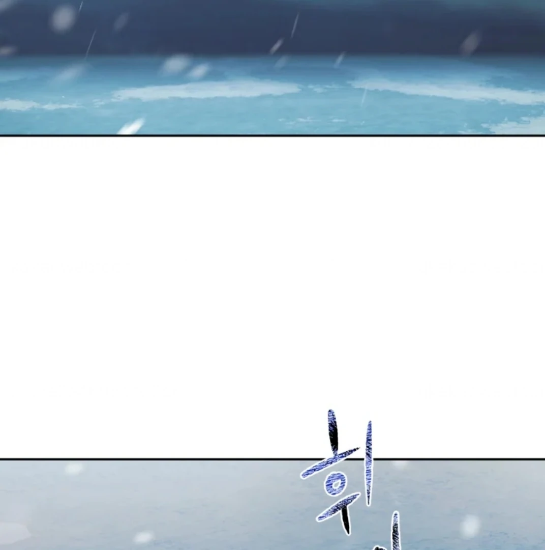 When I was bitten by a dog I abandoned Chapter 74 page 167