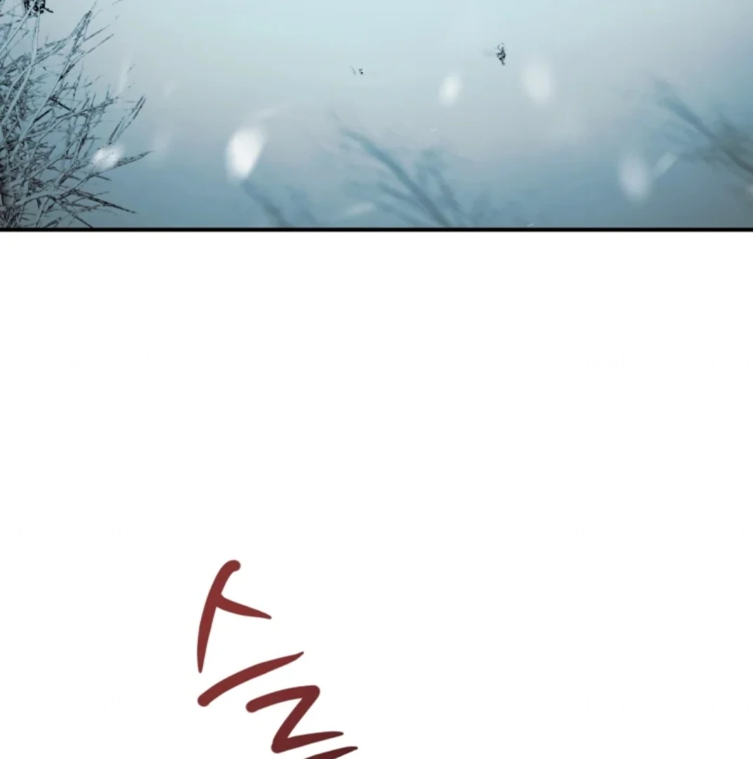 When I was bitten by a dog I abandoned Chapter 74 page 169