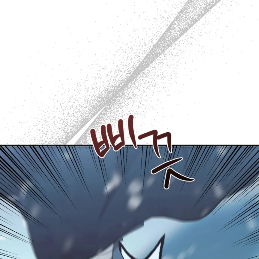 When I was bitten by a dog I abandoned Chapter 74 page 183