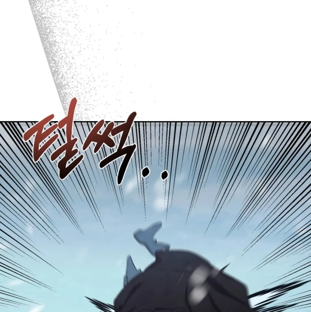 When I was bitten by a dog I abandoned Chapter 74 page 185