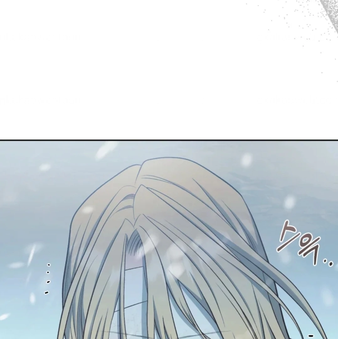 When I was bitten by a dog I abandoned Chapter 74 page 187