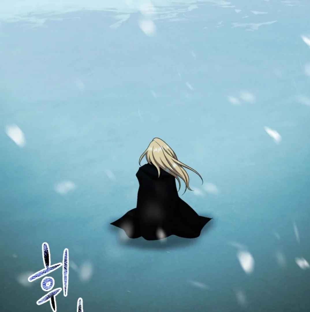 When I was bitten by a dog I abandoned Chapter 74 page 192